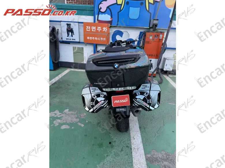 BMW R 1250 RT - фото 2