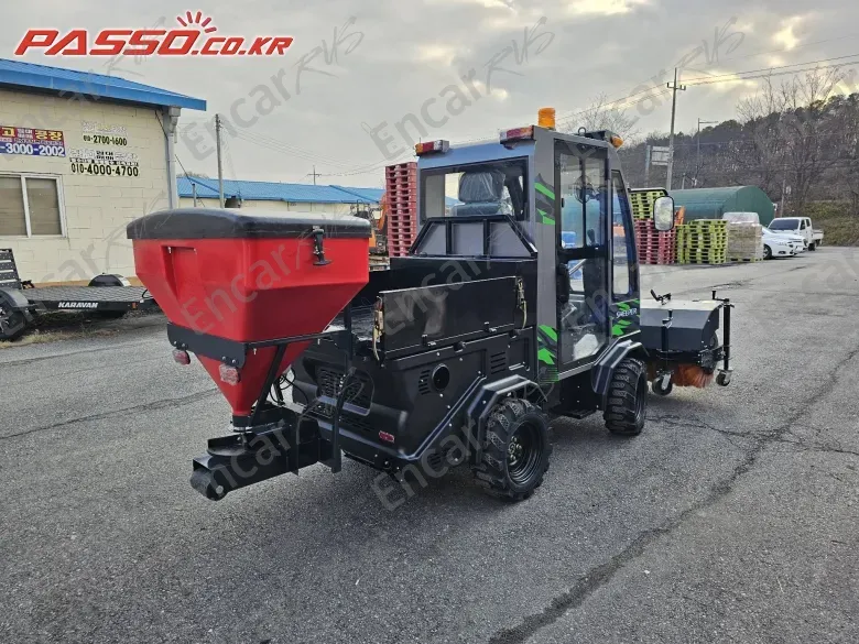 Others ATV - фото 2