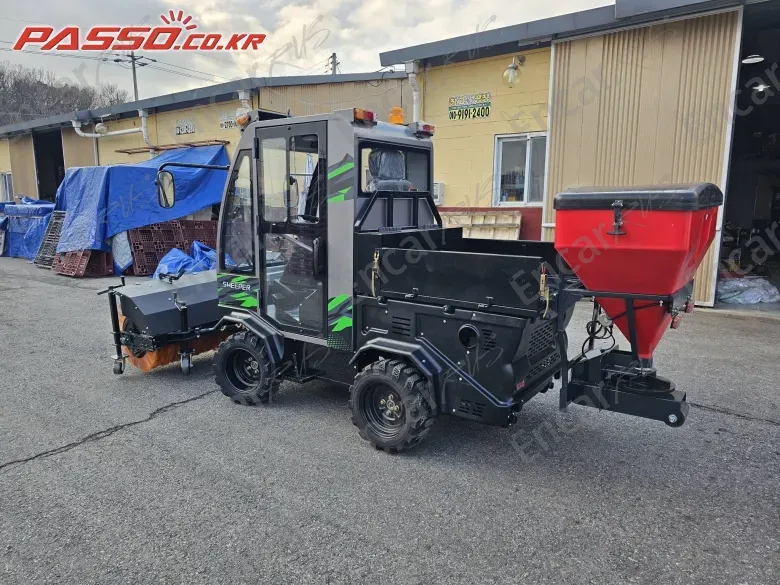 Others ATV - фото 4