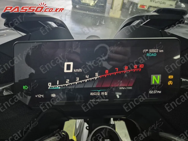 BMW R 1250 RT - фото 4