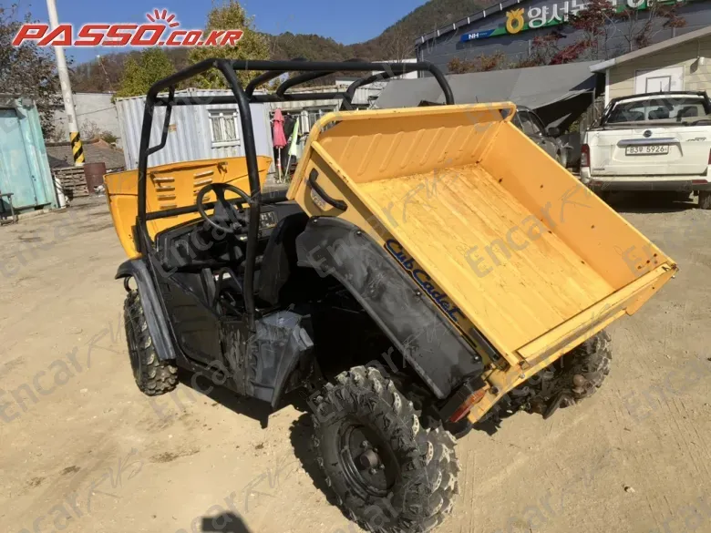 Others ATV - фото 2