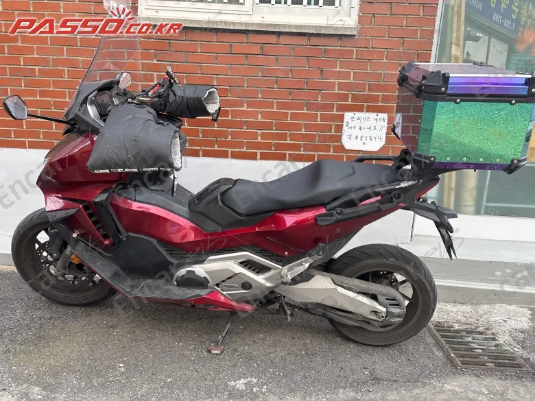 HONDA FORZA 750 - фото 1