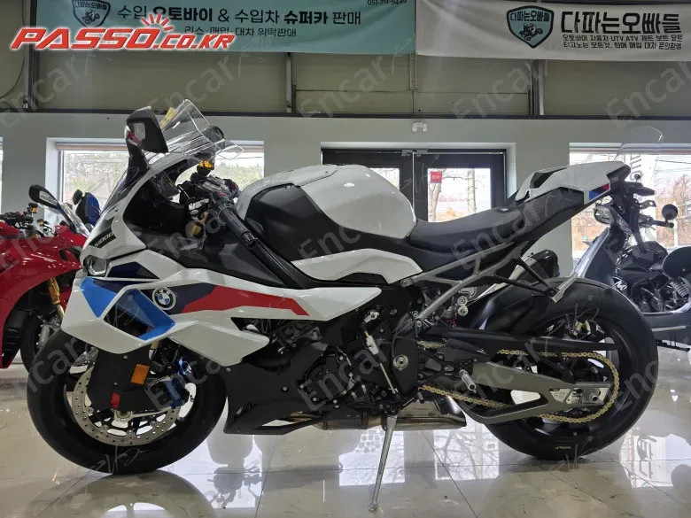 BMW S 1000 RR - фото 1