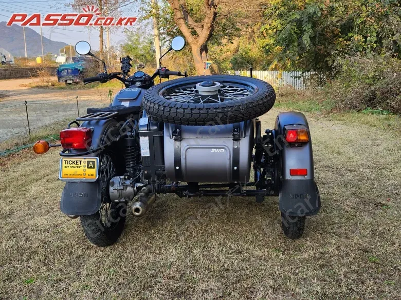 URAL GEAR UP - фото 2