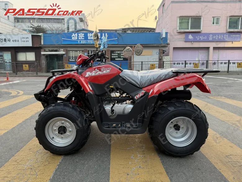 KYMCO MXU 125 - фото 1