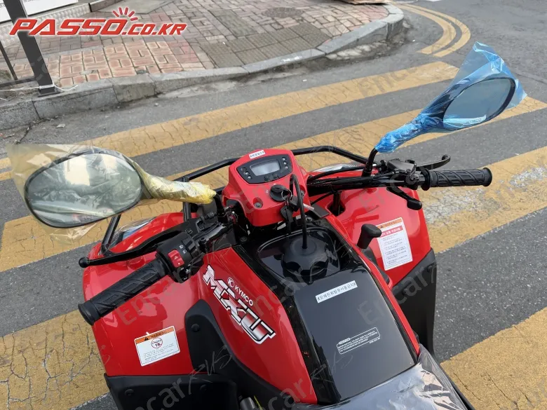 KYMCO MXU 125 - фото 3