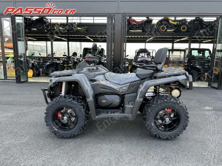 Aodes Pathcross 650 - фото 1