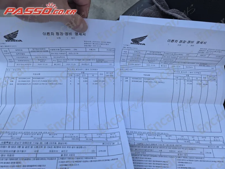 HONDA GOLDWING TOUR DCT AIRBAG - фото 6