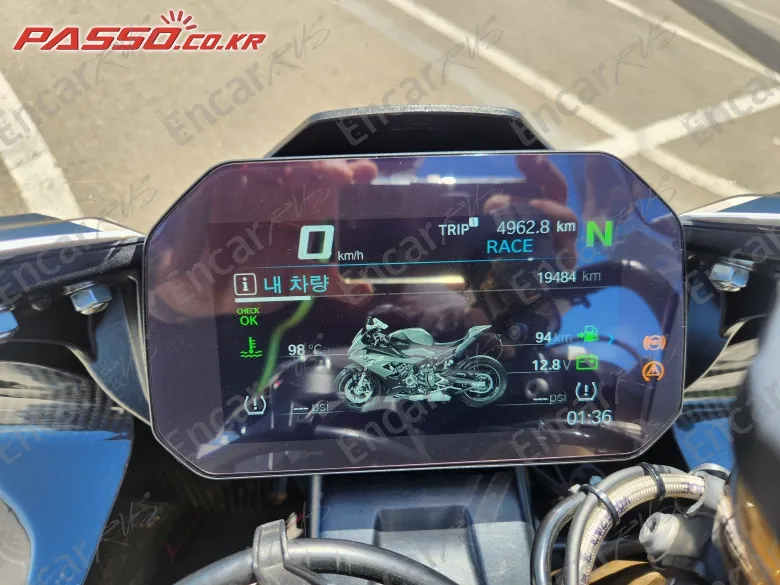BMW S 1000 RR - фото 4
