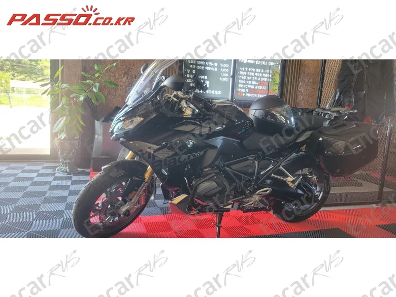 Bmw R 1250 Rs - фото 1
