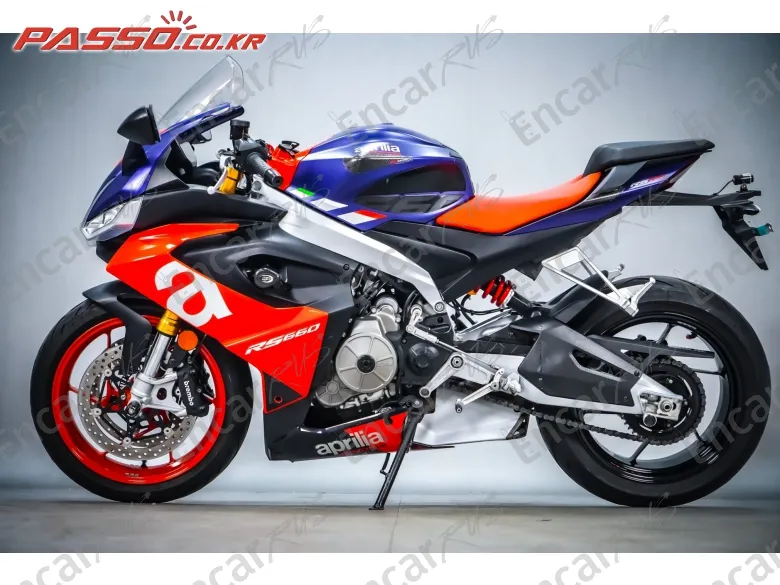 Aprilia Rs 660 - фото 1