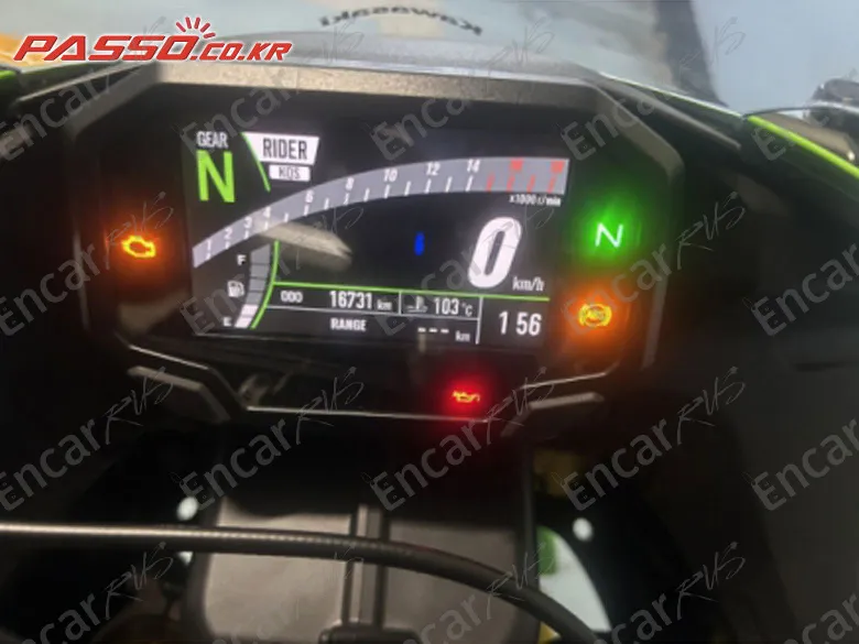 Kawasaki Zx 6 R - фото 3