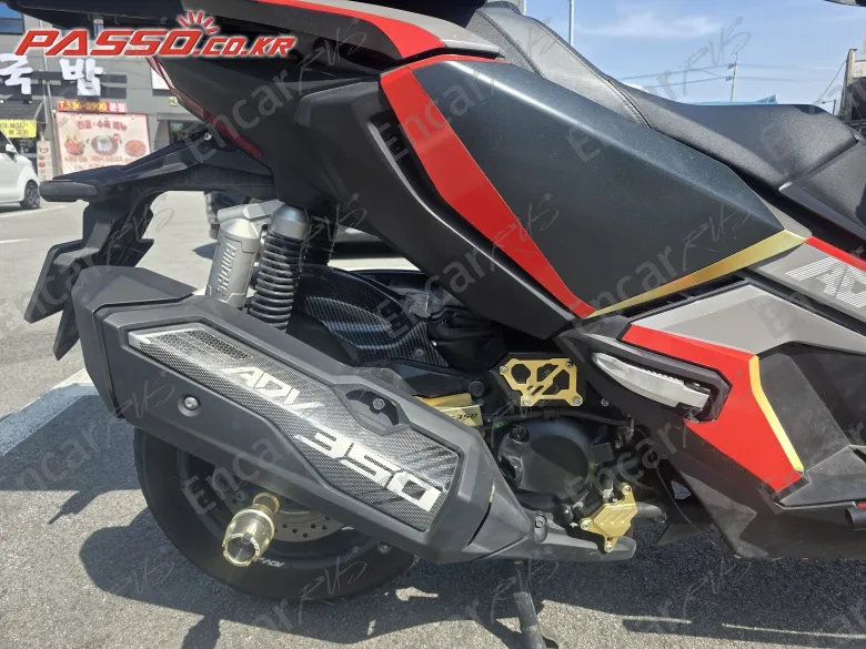 Honda Adv 350 - фото 5