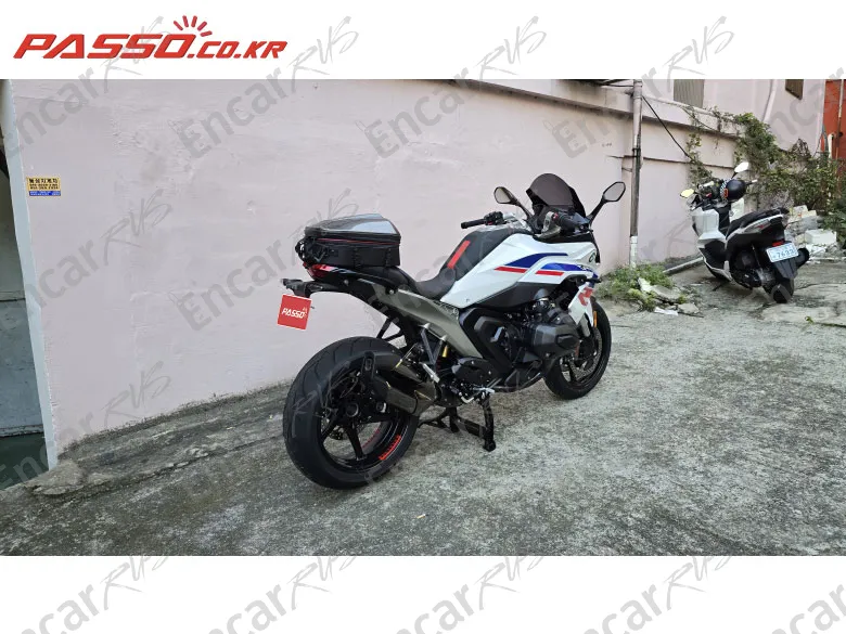 Bmw R 1300 Rs - фото 6