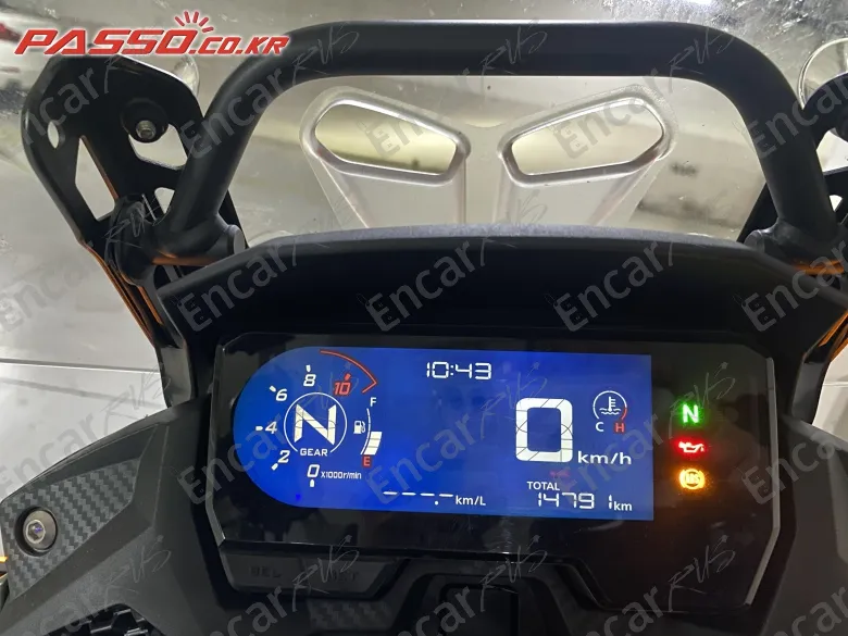 Honda Cb 500 X - фото 6