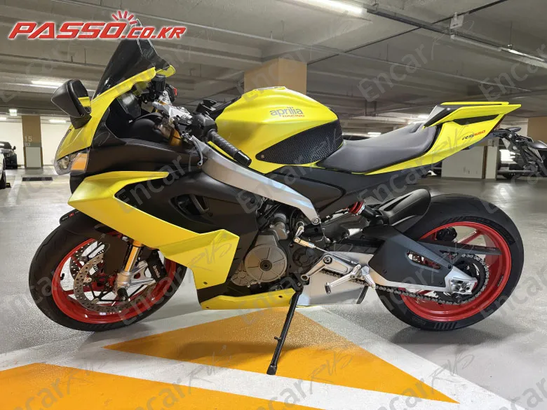 APRILIA RS 660 - фото 1