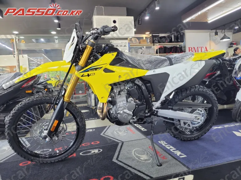 Suzuki Dr Z 400 S - фото 1