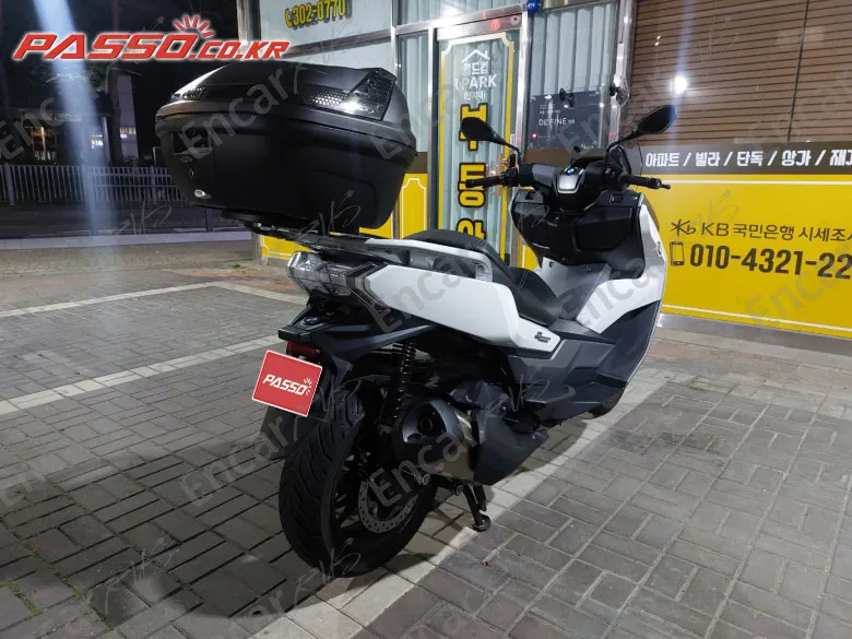 BMW C 400 GT - фото 2