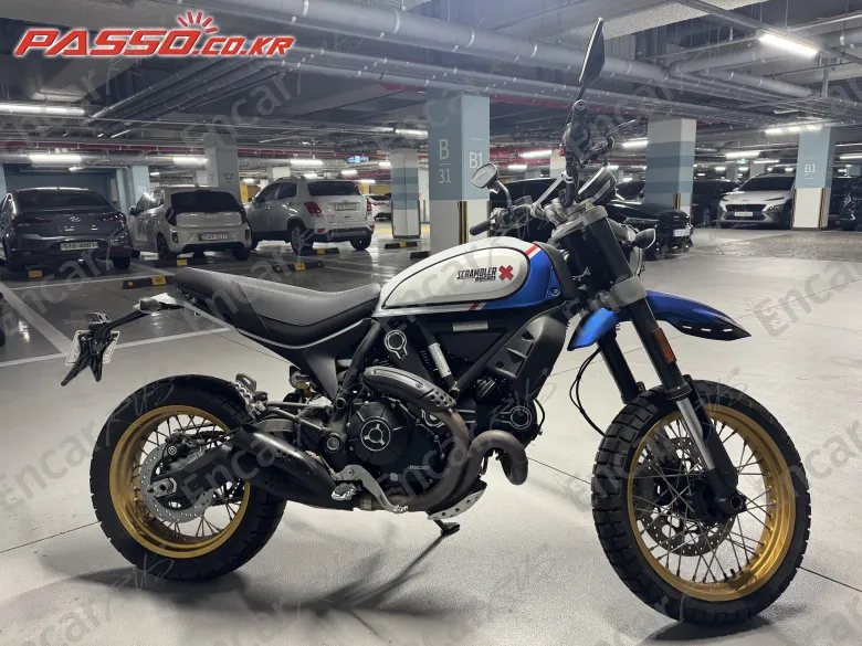 Ducati Scrambler Desert Sled - фото 0