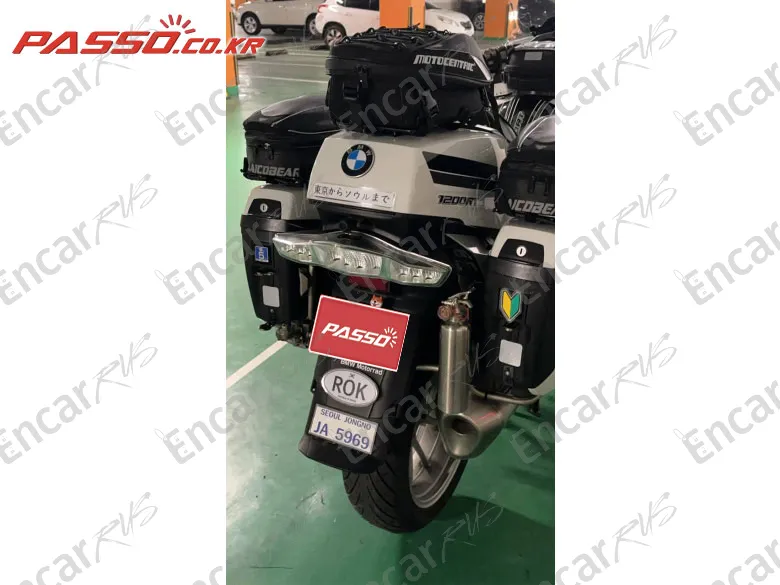 Bmw R 1250 Rt - фото 2