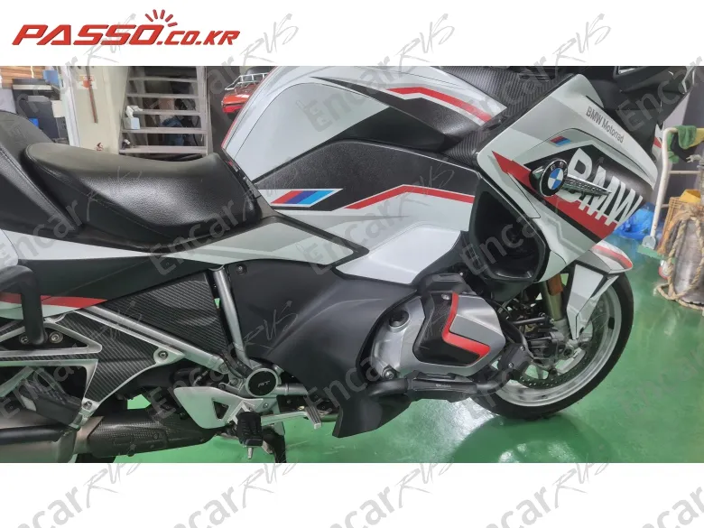 Bmw R 1250 Rt - фото 4
