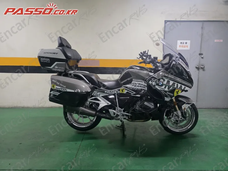 Bmw R 1250 Rt - фото 0