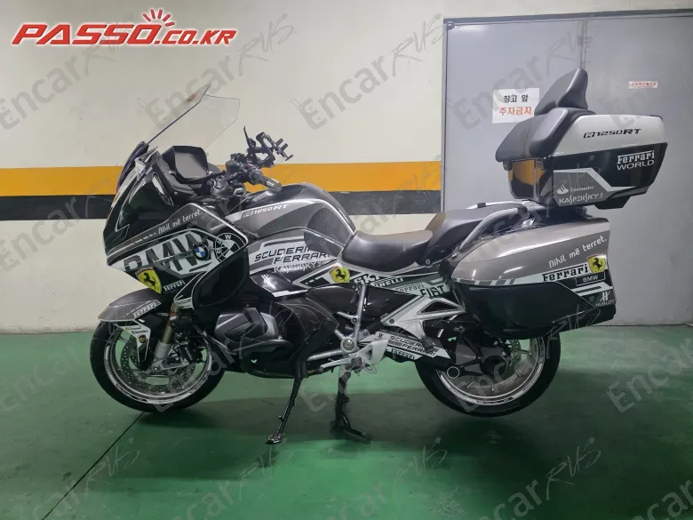 Bmw R 1250 Rt - фото 1
