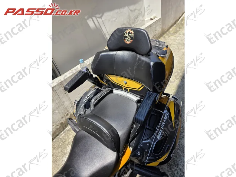 Bmw R 1250 Rt - фото 5