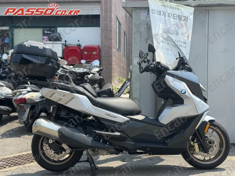 Bmw C 400 Gt - фото 0