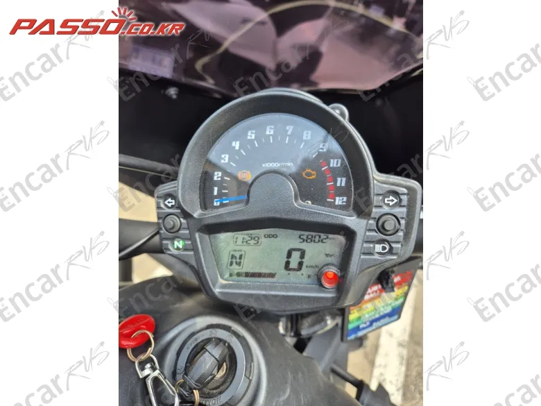 Kawasaki Vulcan S 650 Abs - фото 6