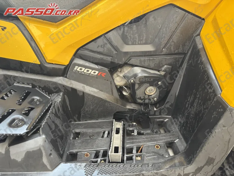 Brp Can-Am Outlander Max St P 1000 - фото 4