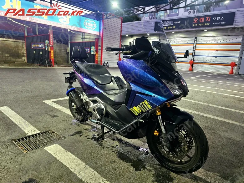 Honda Forza 750 - фото 0