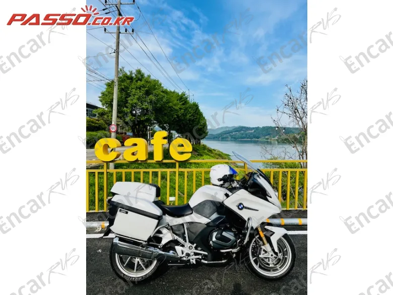 Bmw R 1250 Rt - фото 4