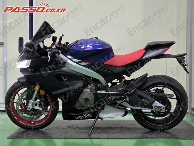 Aprilia Rs 660 - фото 1