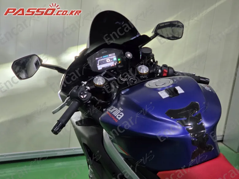 Aprilia Rs 660 - фото 3