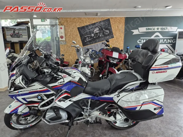 Bmw R 1250 Rt - фото 1