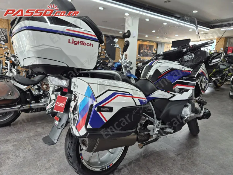 Bmw R 1250 Rt - фото 5