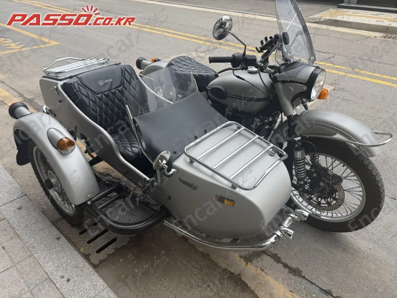 Ural Gear Up - фото 0