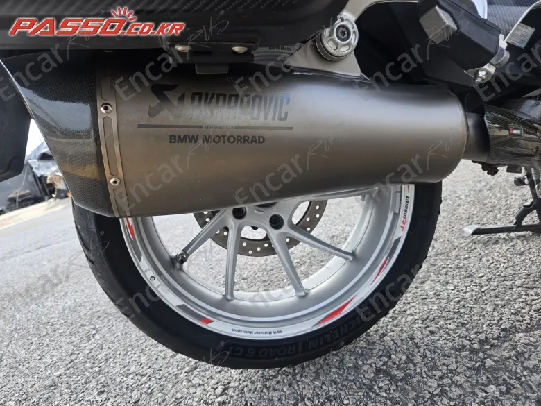 Bmw R 1250 Rt - фото 6