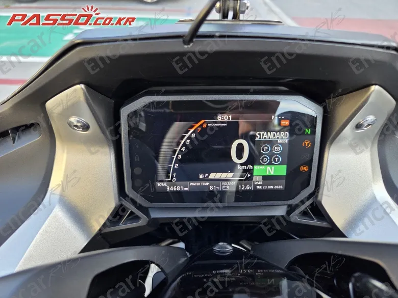 Honda Forza 750 - фото 3