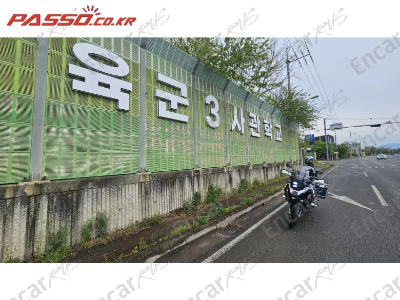 Bmw R 1250 Gs Adventure - фото 3