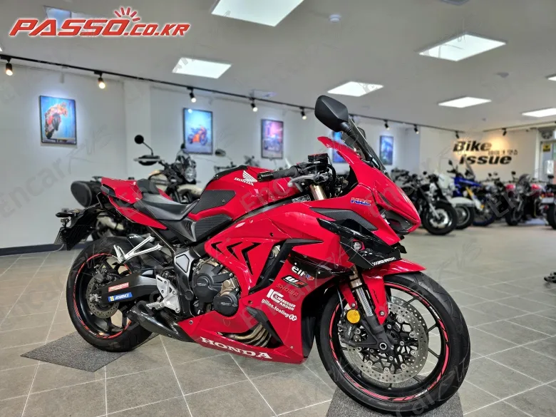 Honda Cbr 650 R Abs - фото 0