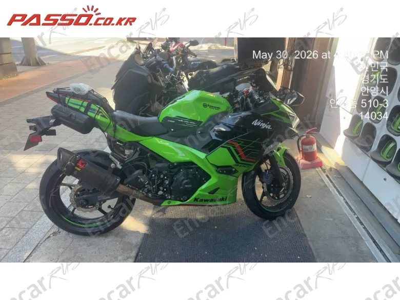 Kawasaki Ninja 400 Abs - фото 1