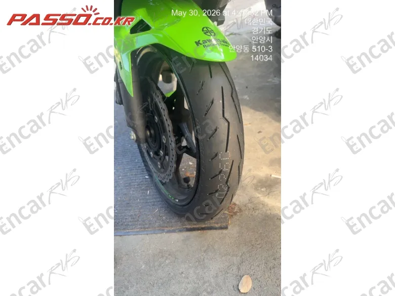 Kawasaki Ninja 400 Abs - фото 5