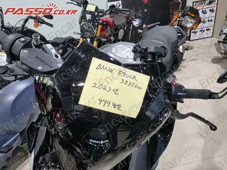 Bmw F 900 R - фото 3