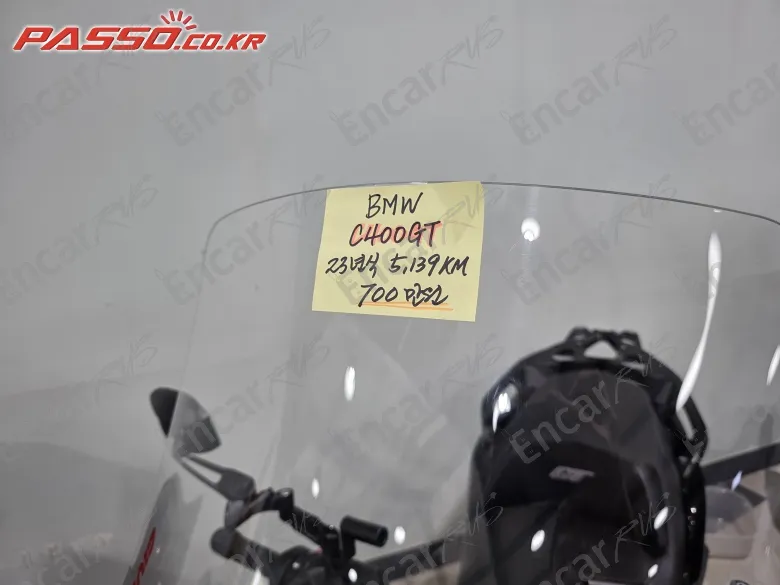 Bmw C 400 Gt - фото 6
