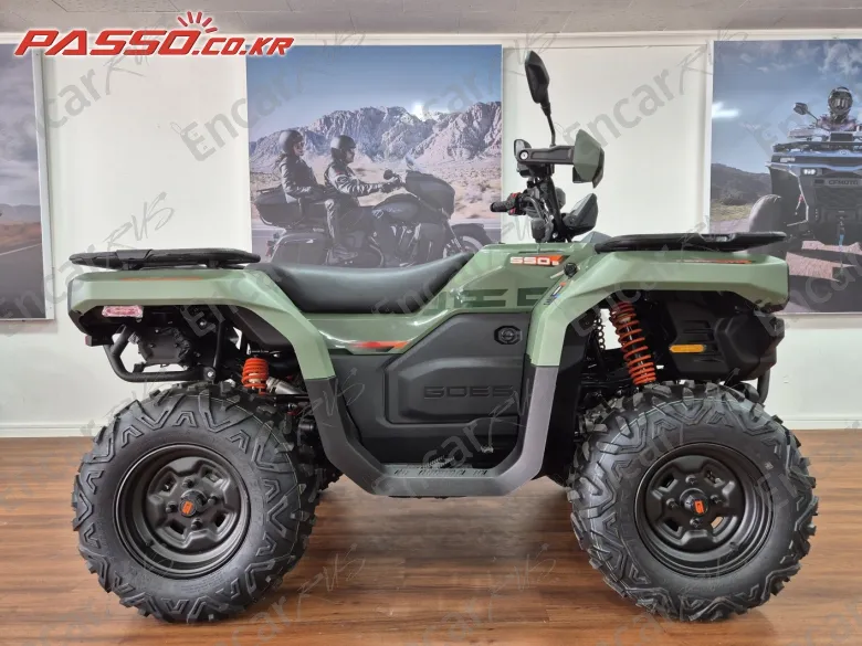 Cfmoto Cforce C4 Touring - фото 0