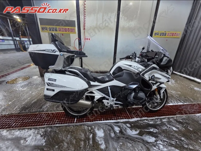 BMW R 1250 RT - фото 0