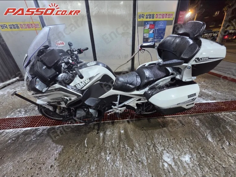 BMW R 1250 RT - фото 1