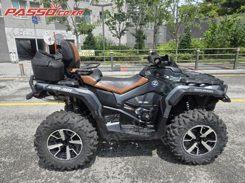 BRP CAN-AM OUTLANDER MAX LIMITED 1000 - фото 0